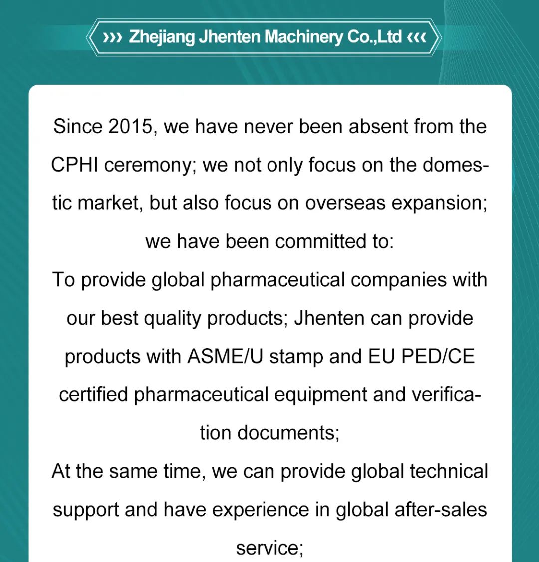 Jhenten Machinery  invites you to CPHI & PMEC China 2023！(圖4)