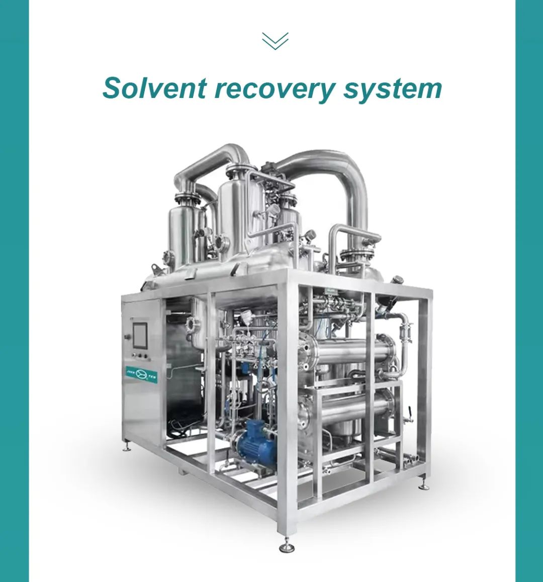 Jhenten Machinery  invites you to CPHI & PMEC China 2023！(圖9)